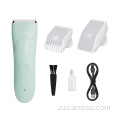 I-Silent Baby Hair trimmer